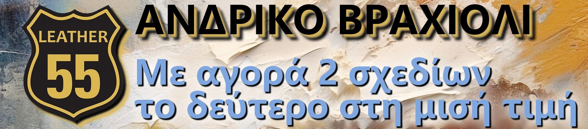 Κομπολόι Κρυστάλλων χειροποίητο με 29 χάντρες / Κωδικός Προϊόντος: BR4 ...