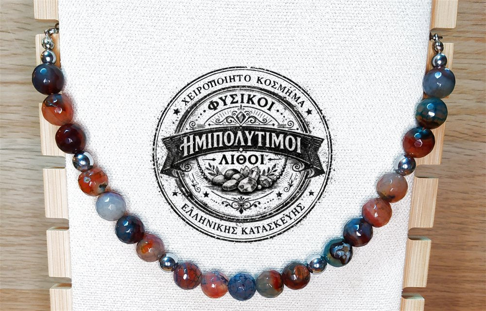 Κολιέ ημιπολύτιμων λίθων φυσικού Αχάτη και Αιματίτη / Κωδικός Προϊόντος: Ζ106