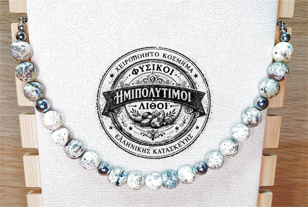 Κολιέ ημιπολύτιμων λίθων φυσικού Αχάτη κρακελέ και Αιματίτη / Κωδικός Προϊόντος: Ζ109