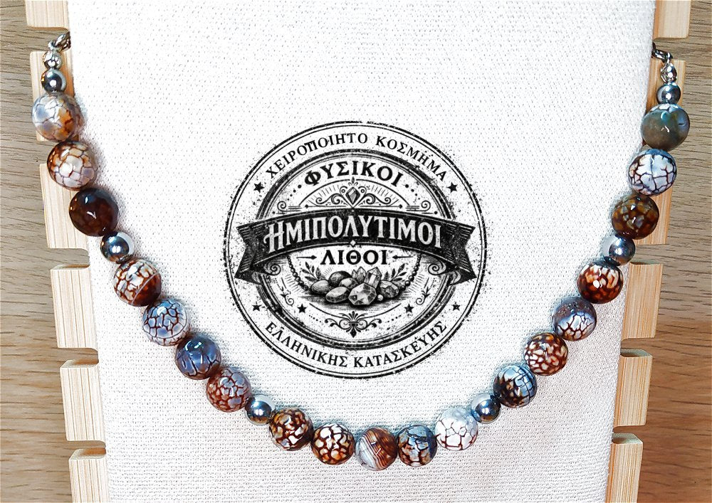 Κολιέ ημιπολύτιμων λίθων φυσικού Αχάτη Dragon Veins και Αιματίτη / Κωδικός Προϊόντος: Ζ121