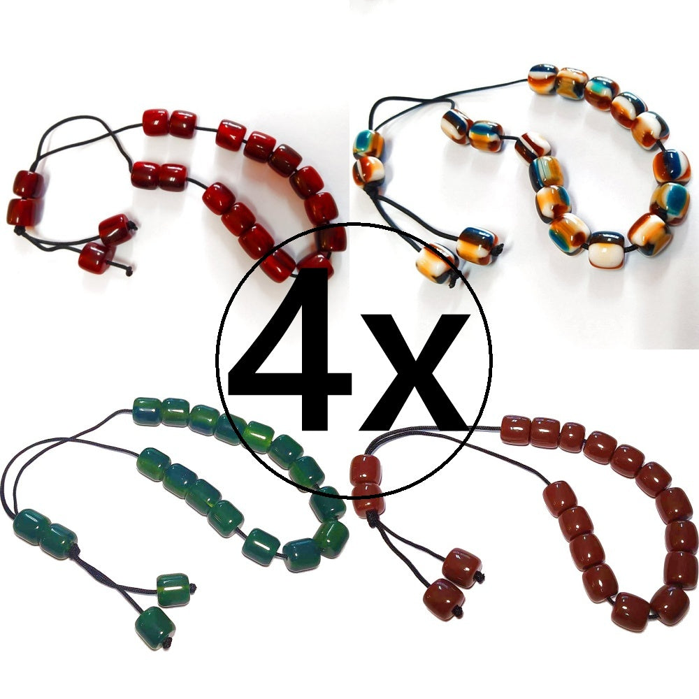 4 Κομπολόγια χειροποίητα από Ρητίνη / Κωδικός Προϊόντος: S002